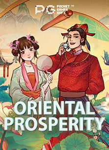 วิธีเล่น slot 96 สุดมันท้าทายกำไรสูง