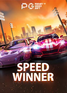 slot 918 autoslot ปั่น ฟรี เทคนิคเพิ่มโอกาสชนะ